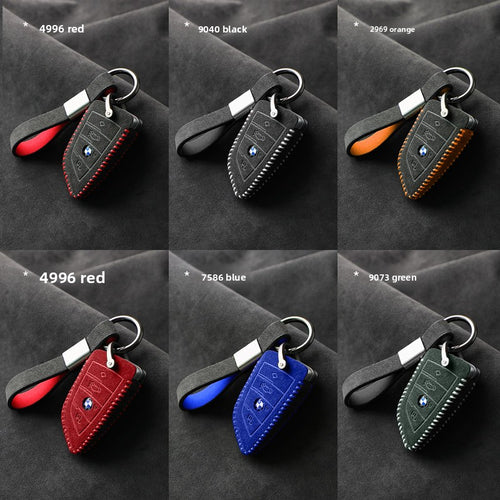 BMW Suede Leather Key Fob Cover