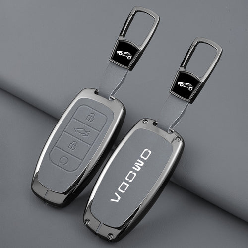 Chery OMODA Metal Key Case with Hanging Buckle
